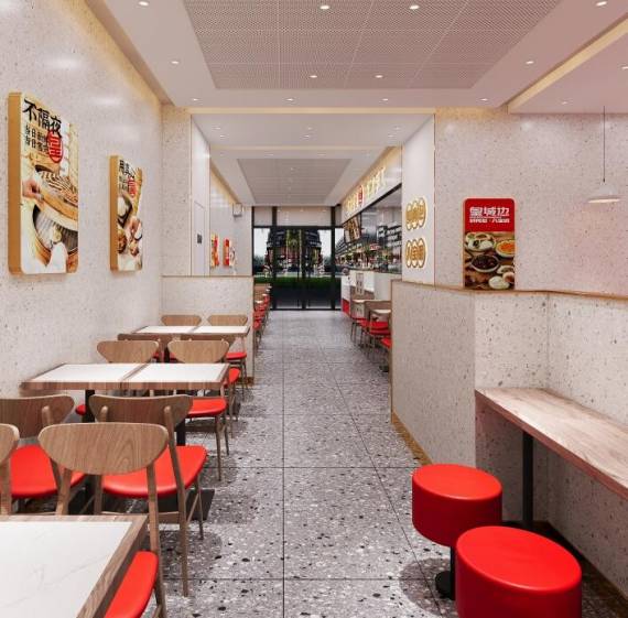 皇城边鲜肉包八宝粥