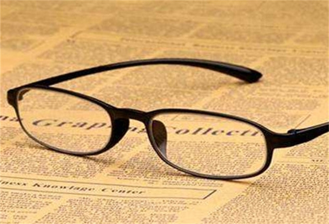 好眼神老花鏡