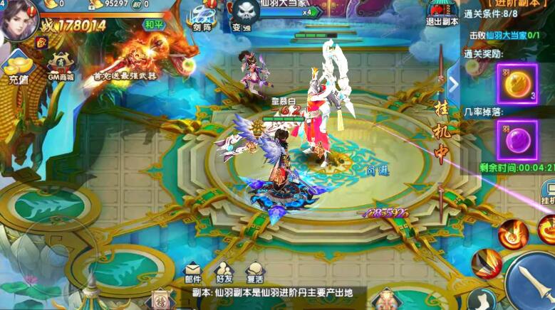 游戏推广代理加盟 游戏推广代理加盟