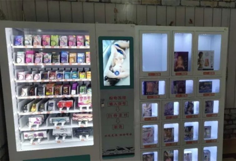 翔璟乐成人用品