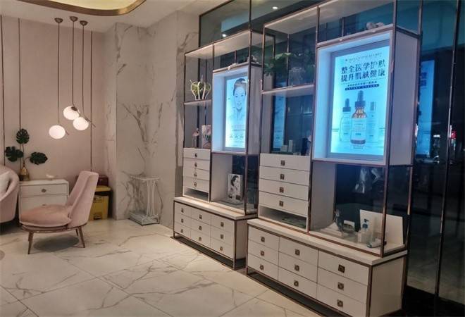 致芳华养生美容