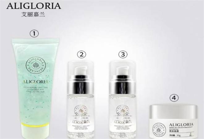 艾丽嘉兰美容院