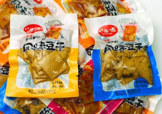 八斗味休闲食品