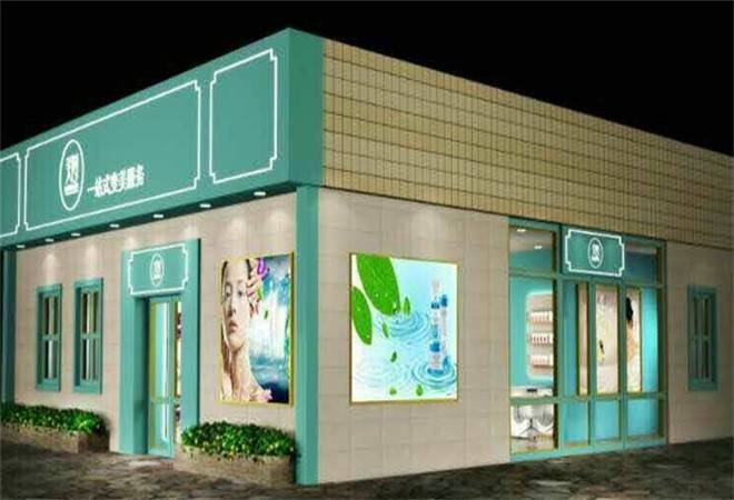 美圈一站式变美