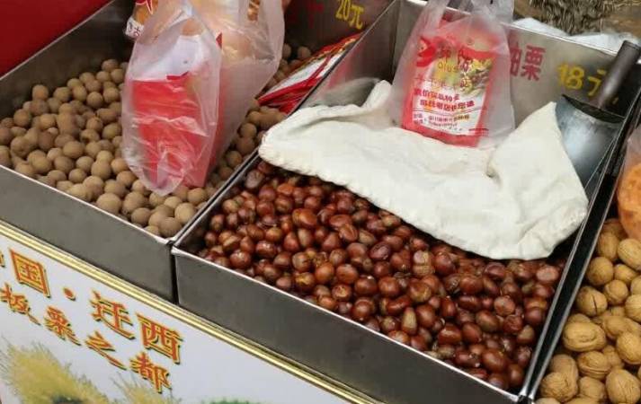 邱氏瓜子干果店