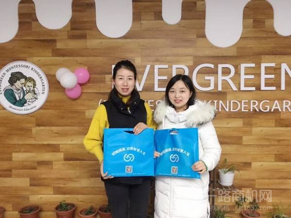 娃娃幼儿园绘本馆