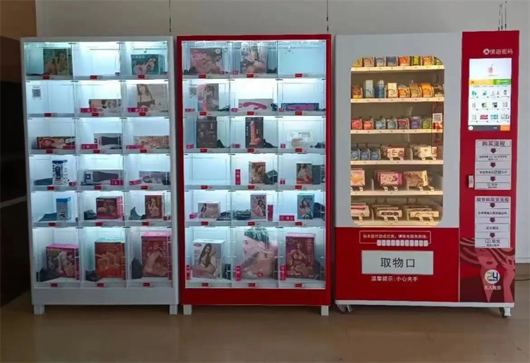 日日爱成人用品加盟 日日爱成人用品加盟