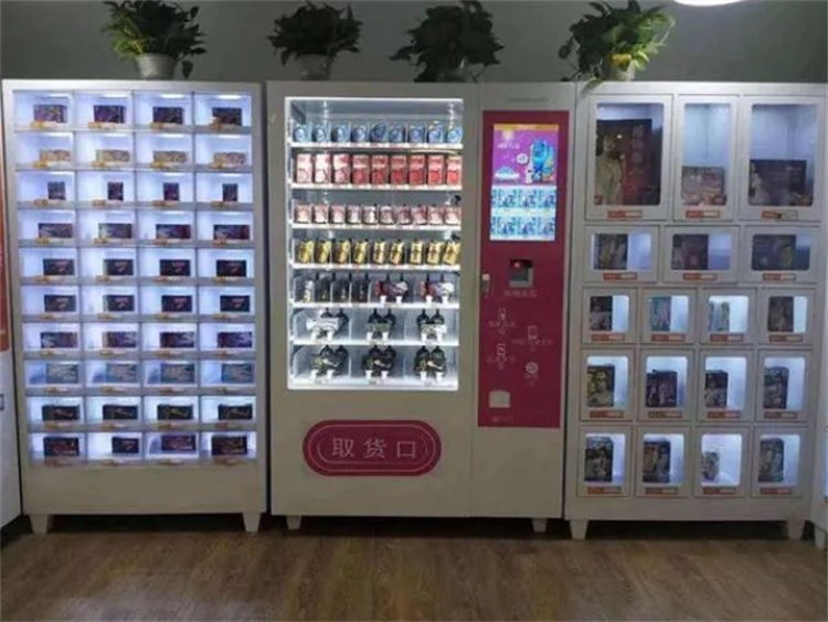 日日爱成人用品 日日爱成人用品