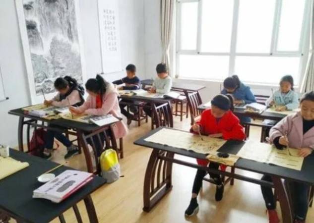 儿童书法班