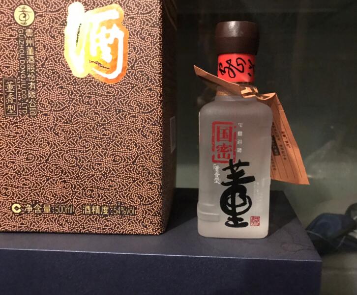 贵州董酒