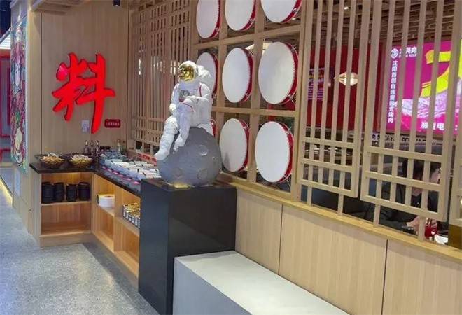 大尧肉坊量贩式烤肉