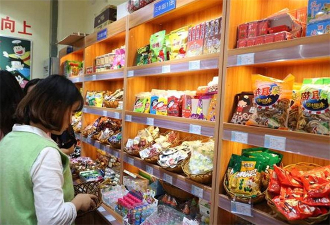 平價(jià)零食店加盟