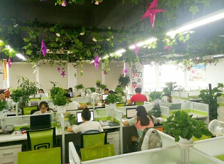 多媒体创业加盟 多媒体创业加盟