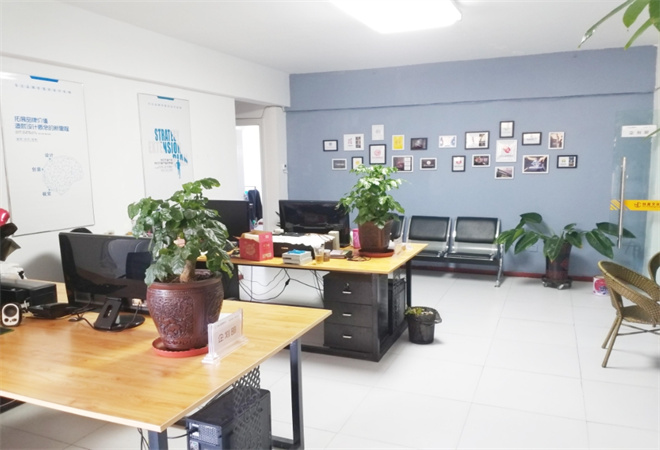 文化传媒 文化传媒