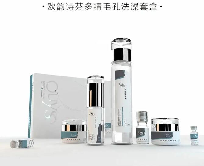 歐韻詩科技美膚