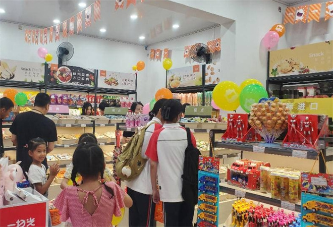 平價(jià)零食店