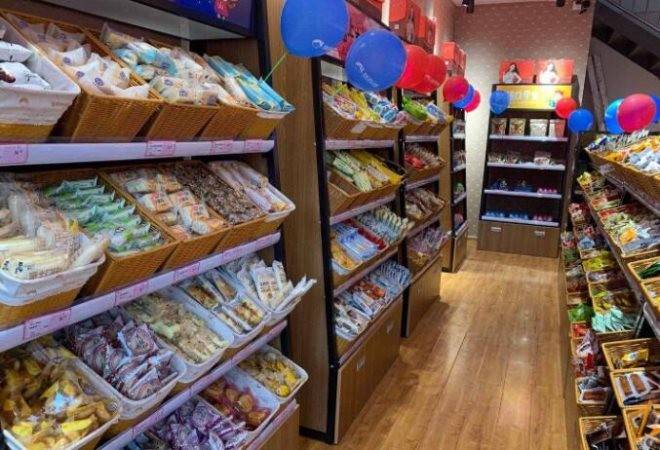 休闲食品连锁