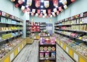 休闲零食铺子