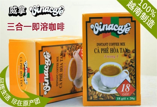 威拿咖啡加盟