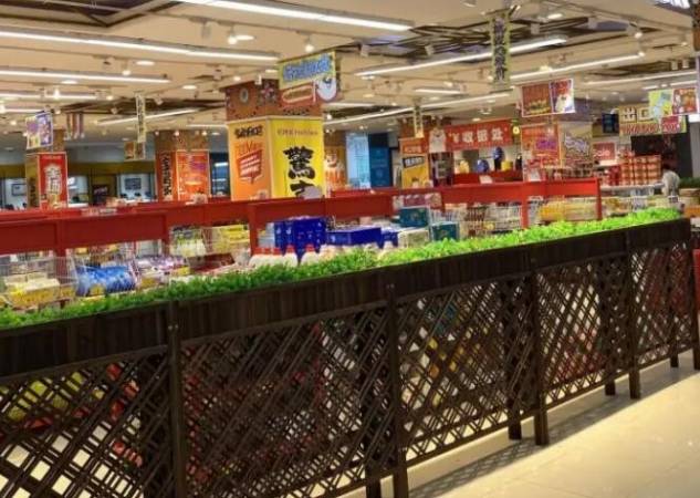 临期商品折扣店