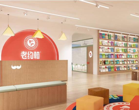 老约翰深度阅读读书会