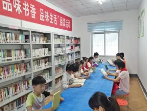 青少年阅读培训