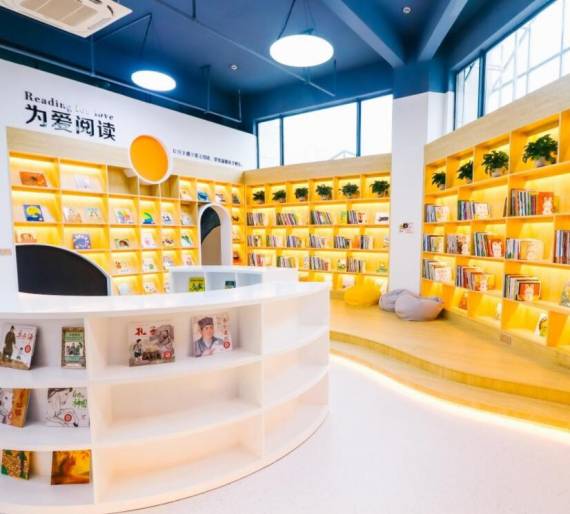 老约翰深度阅读读书会