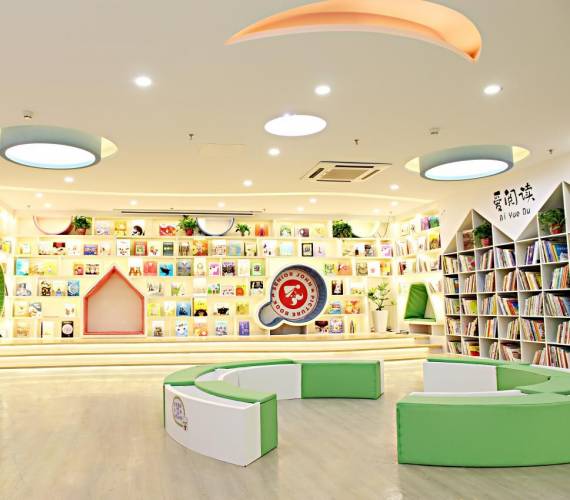 老约翰深度阅读读书会