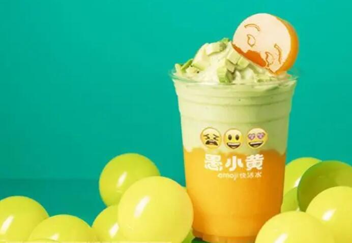愚小黄奶茶加盟