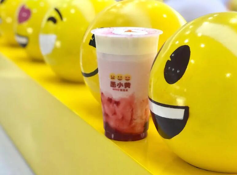 愚小黄奶茶加盟