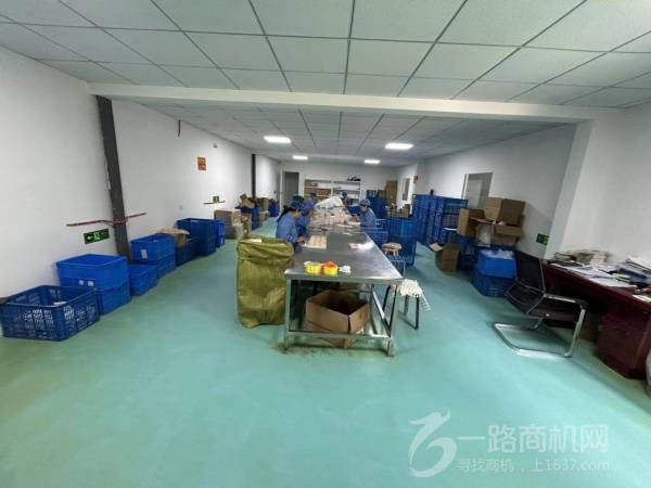 正义堂草本滴剂