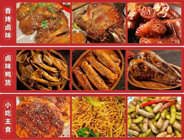 二巷里炭烤排骨