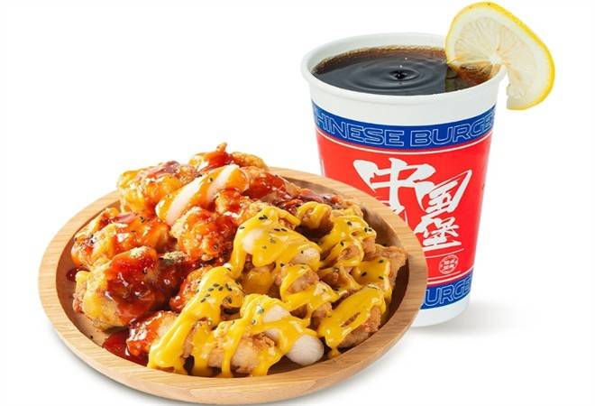 堡家园中国汉堡