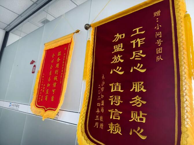 浅奈咖喱蛋包饭