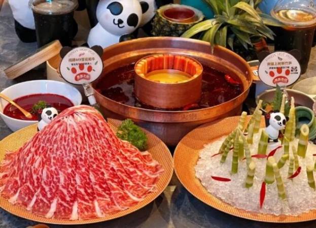 熊猫烫火锅