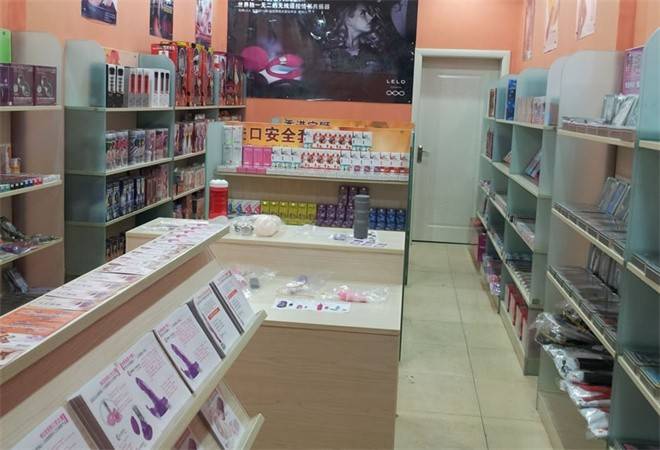 昕颜梦成人用品