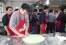 馄饨培训