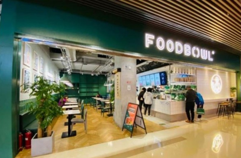 foodbowl健康轻食加盟
