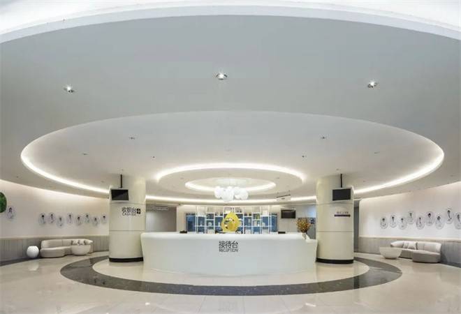 金美济月子中心