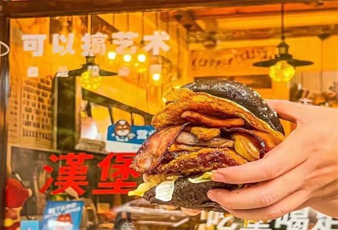 狂牛界纯手工牛肉汉堡