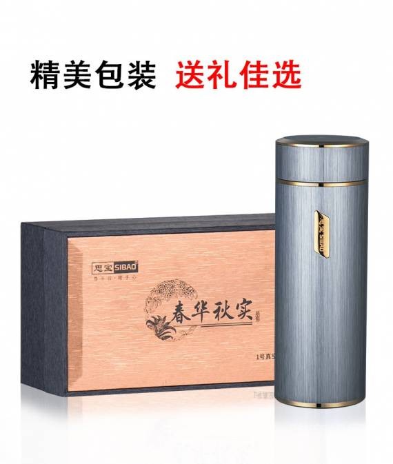 思宝保温杯加盟