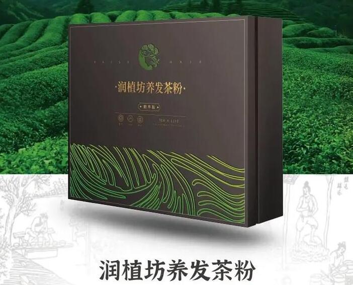 润植坊养发馆加盟