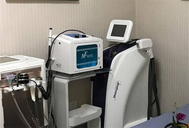 科技皮肤管理中心