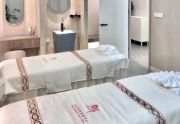 秀作科技美膚中心