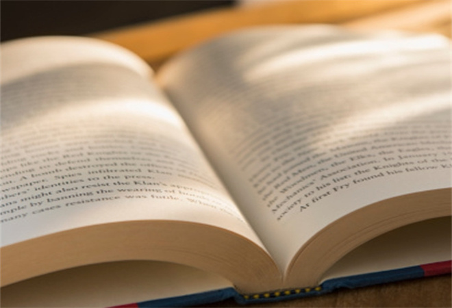 华夏乐读 华夏乐读