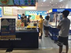 大蘿家泡菜便利店