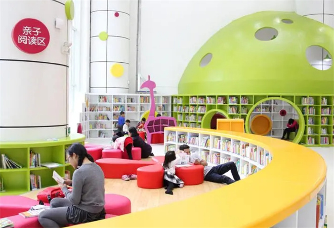 亲子阅读馆