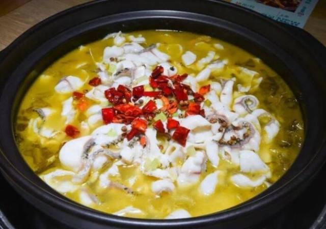 鱼众不同酸菜鱼