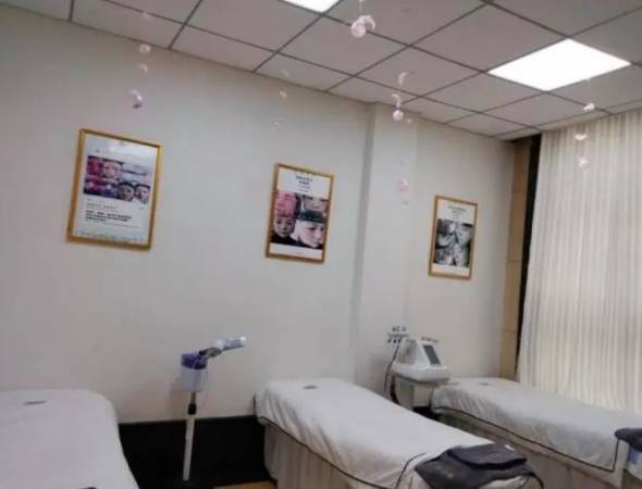 七颜国际科技美肤