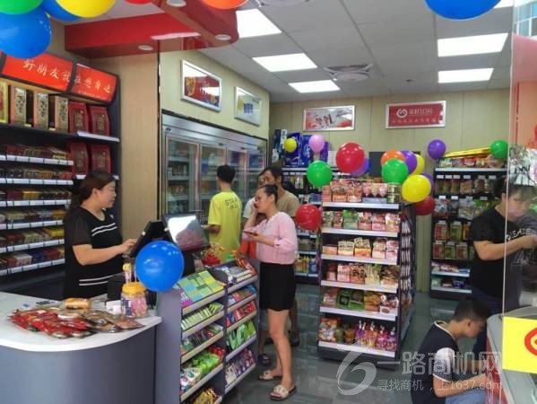 OTO云值守便利店